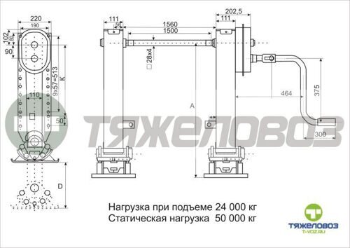 Опорное устройство MARSHALL M2302043