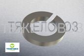 Шайба 30Л 252165