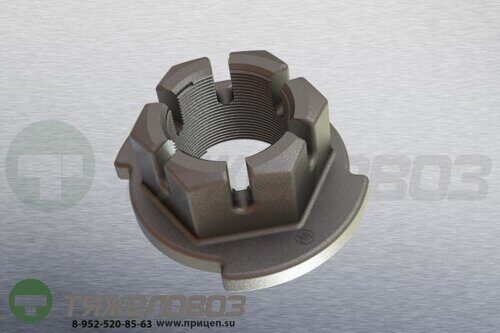 Гайка корончатая ступицы M60x2, SW85, H=56 BPW 03.262.17.20.0