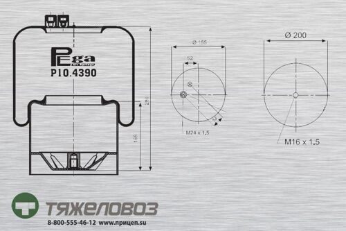 Пневморессора Mercedes (со стальным стаканом) A9423200221 (P10.4390.C22)