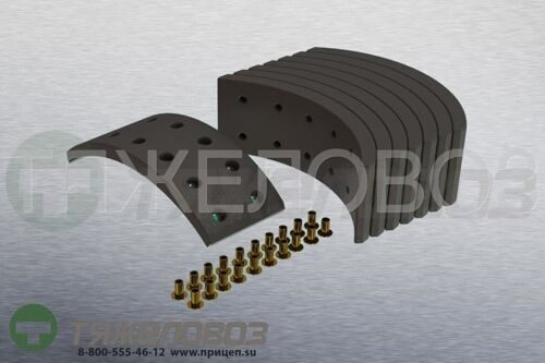 Накладки тормозные с заклепками (комплект) IVECO STD 17924 1903254 (310x100)