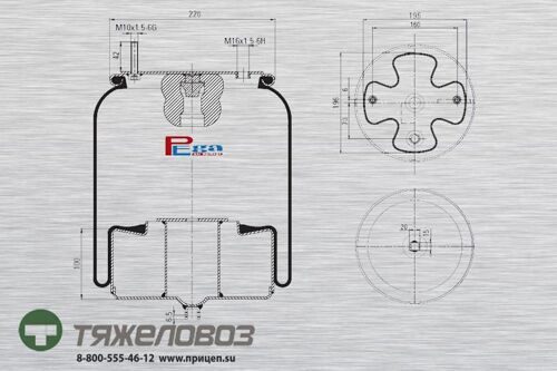 Пневморессора VOLVO (со стальным стаканом) 20452144 (P10.4762.C)
