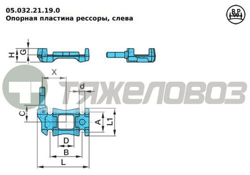 Плита полурессоры F120S LI 2 05.032.21.19.0 /0503221190/