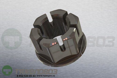 Гайка корончатая ступицы M52x2, SW80, H=51 BPW, Kassbohrer 03.262.17.08.0
