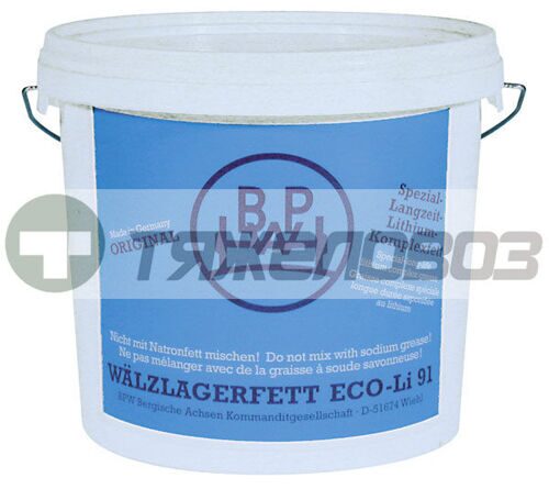 Смазка BPW 5KG ECO-LI91 02.1040.31.00 /0210403100/